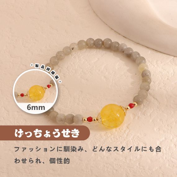 [開運 金運 仕事運 ] 天然石 ブレスレット 6MM ストロベリークォーツ 天然石ブレスレットパワース トーンブレスレッ スアクセサリー