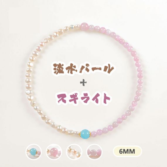 [開運 金運 仕事運 ] 天然石 ブレスレット 6mm ストロベリークォーツ 天然石ブレスレットパワース トーンブレスレッ スアクセサリー 