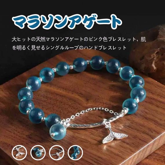 [開運 金運 仕事運 ] 天然石 ブレスレット 8MM ストロベリークォーツ 天然石ブレスレットパワース トーンブレスレッ スアクセサリー 