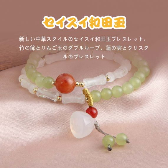 [開運 金運 仕事運 ] 天然石 ブレスレット 10MM ストロベリークォーツ 天然石ブレスレットパワース トーンブレスレッ スアクセサリー