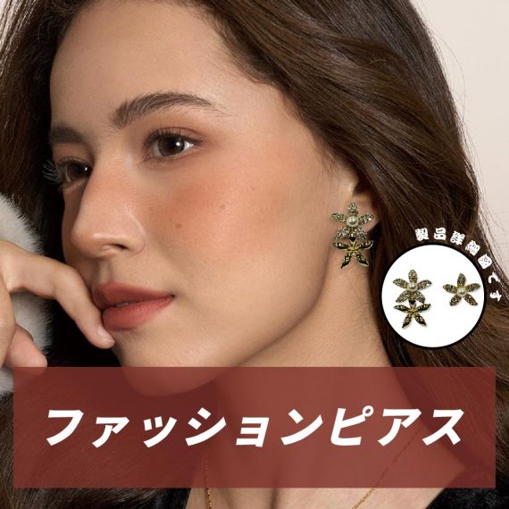 スタッドピアス イヤリング シンプル フープ ジルコニア パール スタッド ピアス レディース 女性 高級 ジュエリー ファッション アクセサリー おしゃれ 可愛い クリスマス ギフト プレゼント