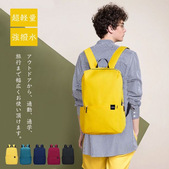 軽く感じる ファッション リュック 防水 レインカバー チェストベルト 付属 メンズ 可愛い ノートPC バイク 大学生 通勤 通学 出張 旅行 収納 バックパック リュックサック ブラック 黒 PCリュック