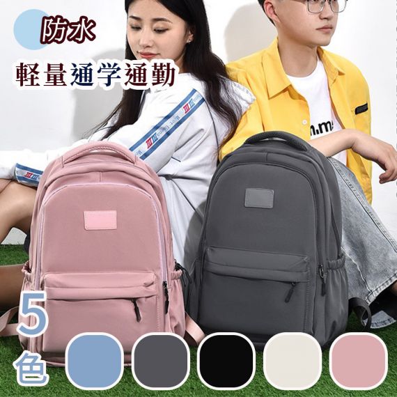 大容量 軽く感じる ビジネス リュック 防水 レインカバー メンズ A3 サイズ ノートPC バイク 通勤 通学 出張 旅行 収納 バックパック リュックサック ブラック 黒 PCリュック