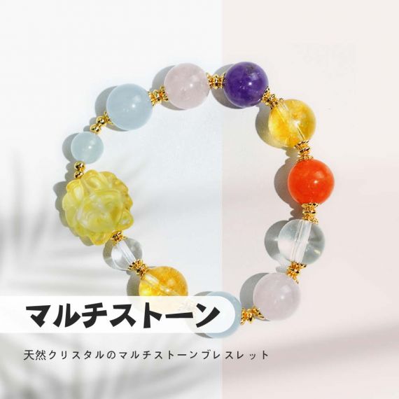 [開運 金運 仕事運 ] 天然石 ブレスレット 12MM ストロベリークォーツ 天然石ブレスレットパワース トーンブレスレッ スアクセサリー