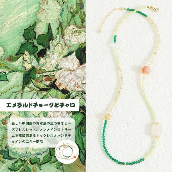 [開運 金運 仕事運 ] 天然石 ブレスレット 4MM ストロベリークォーツ 天然石ブレスレットパワース トーンブレスレッ スアクセサリー