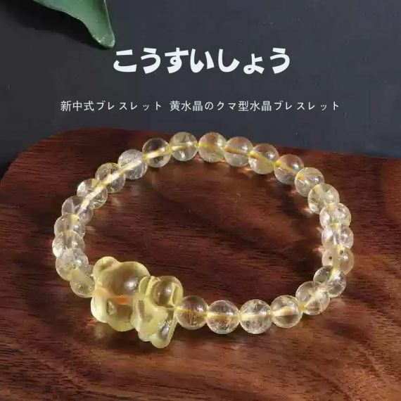 [開運 金運 仕事運 ] 天然石 ブレスレット 6MM ストロベリークォーツ 天然石ブレスレットパワース トーンブレスレッ スアクセサリー