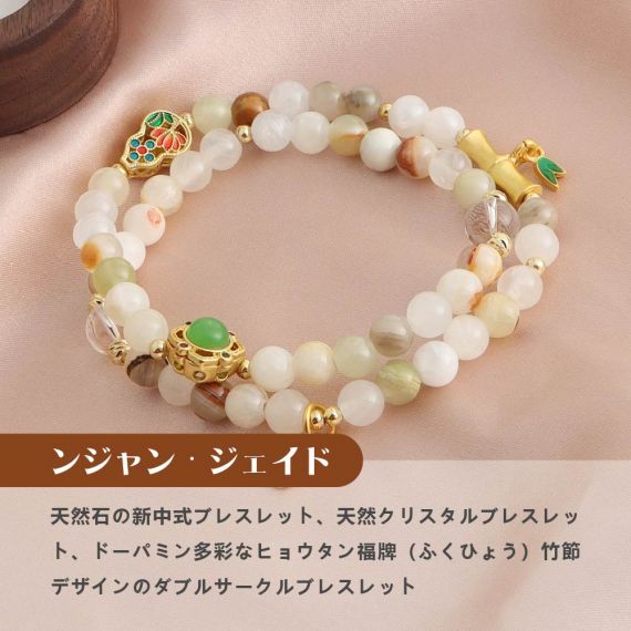 [開運 金運 仕事運 ] 天然石 ブレスレット 6MM ストロベリークォーツ 天然石ブレスレットパワース トーンブレスレッ スアクセサリー