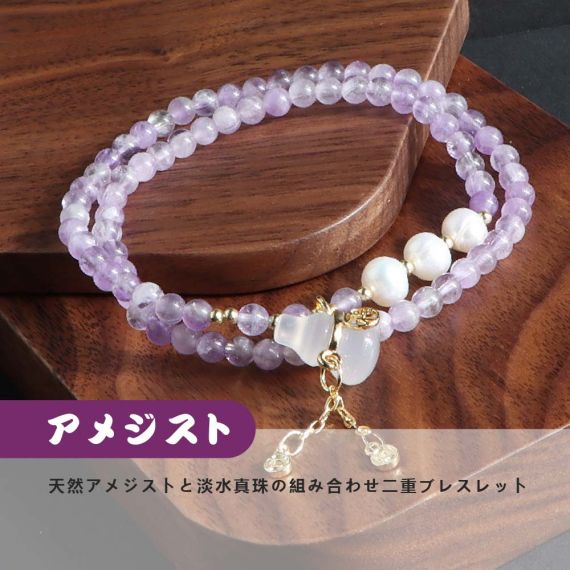 [開運 金運 仕事運 ] 天然石 ブレスレット 6MM ストロベリークォーツ 天然石ブレスレットパワース トーンブレスレッ スアクセサリー