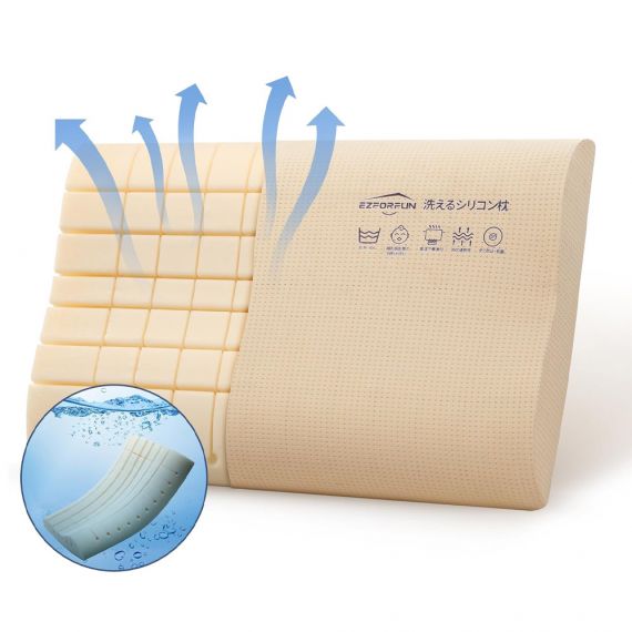 枕 まくら 低い枕 女性と子供に最適 低反発 首が痛くならない 首肩フィット 肩がラク 横向き寝 低め 高め 2種類の高さ選択 丸洗いOK 通気性