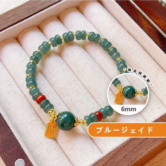 [開運 金運 仕事運 ] 天然石 ブレスレット 6MM ストロベリークォーツ 天然石ブレスレットパワース トーンブレスレッ スアクセサリー