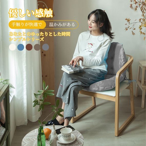 長座布団 ベンチシート ロングクッション 椅子クッション いす用クッション ソファー ソファ ベンチ用クッション ベンチ用座布団 ベンチ 