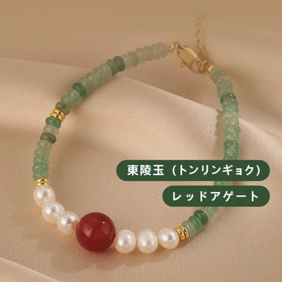 [開運 金運 仕事運 ] 天然石 ブレスレット 6MM ストロベリークォーツ 天然石ブレスレットパワース トーンブレスレッ スアクセサリー