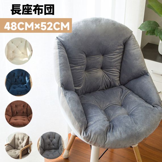 長座布団 ベンチシート ロングクッション 椅子クッション いす用クッション ソファー ソファ ベンチ用クッション ベンチ用座布団 ベンチ 