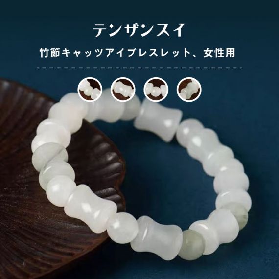 [開運 金運 仕事運 ] 天然石 ブレスレット 8MM ストロベリークォーツ 天然石ブレスレットパワース トーンブレスレッ スアクセサリー