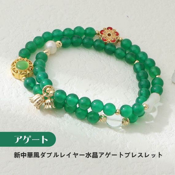 [開運 金運 仕事運 ] 天然石 ブレスレット 6MM ストロベリークォーツ 天然石ブレスレットパワース トーンブレスレッ スアクセサリー