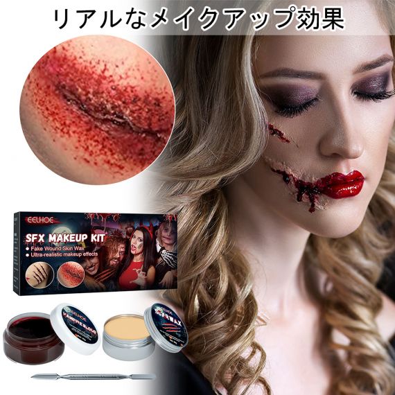 ハロウィン 飾り ガーランド 装飾 室内 おしゃれ かわいい コスプレ 仮装 ハロウィンコスプレ仮装 衣装