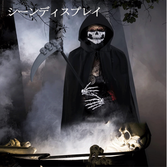 ハロウィン 飾り ガーランド 装飾 室内 おしゃれ かわいい コスプレ 仮装 ハロウィンコスプレ仮装 衣装