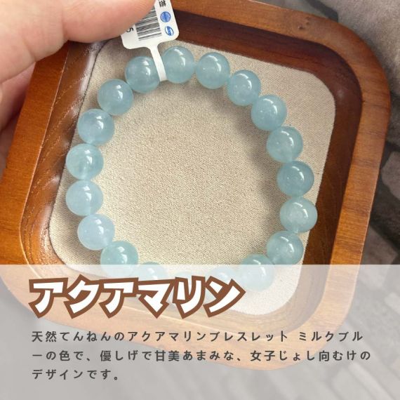 [開運 金運 仕事運 ] 天然石 ブレスレット 10MM ストロベリークォーツ 天然石ブレスレットパワース トーンブレスレッ スアクセサリー